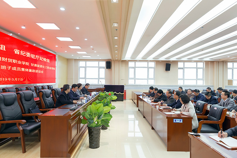 QQ圖片20190308121234.jpg