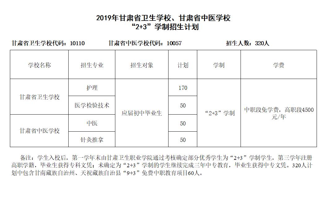 QQ截圖20190618111734.jpg