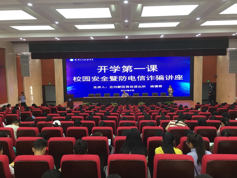 微信圖片_20190912121351.jpg