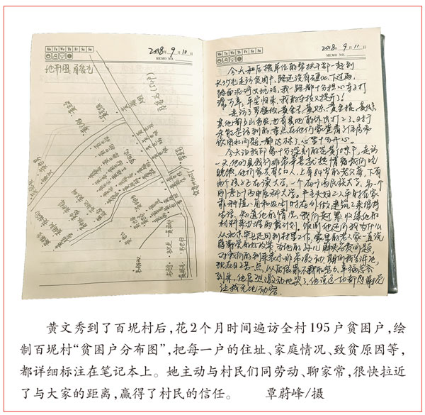 圖片3.png