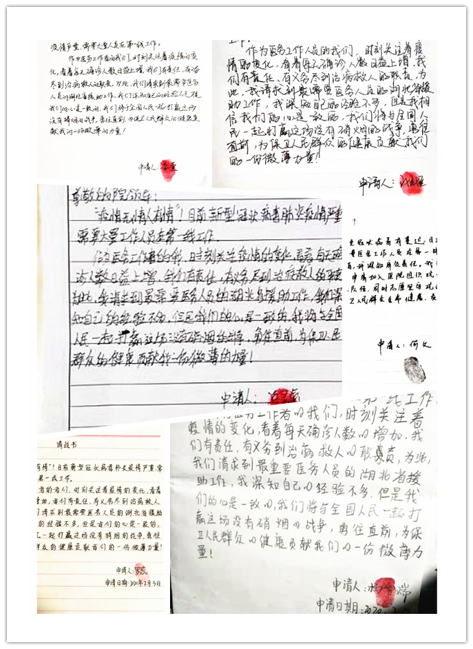 未命名_副本.jpg