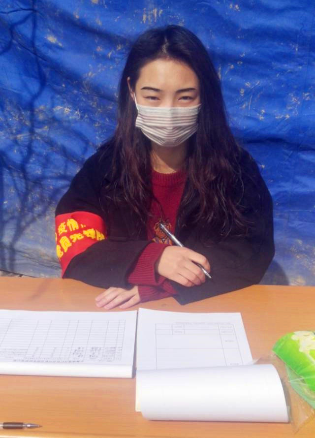 張若蘭.jpg