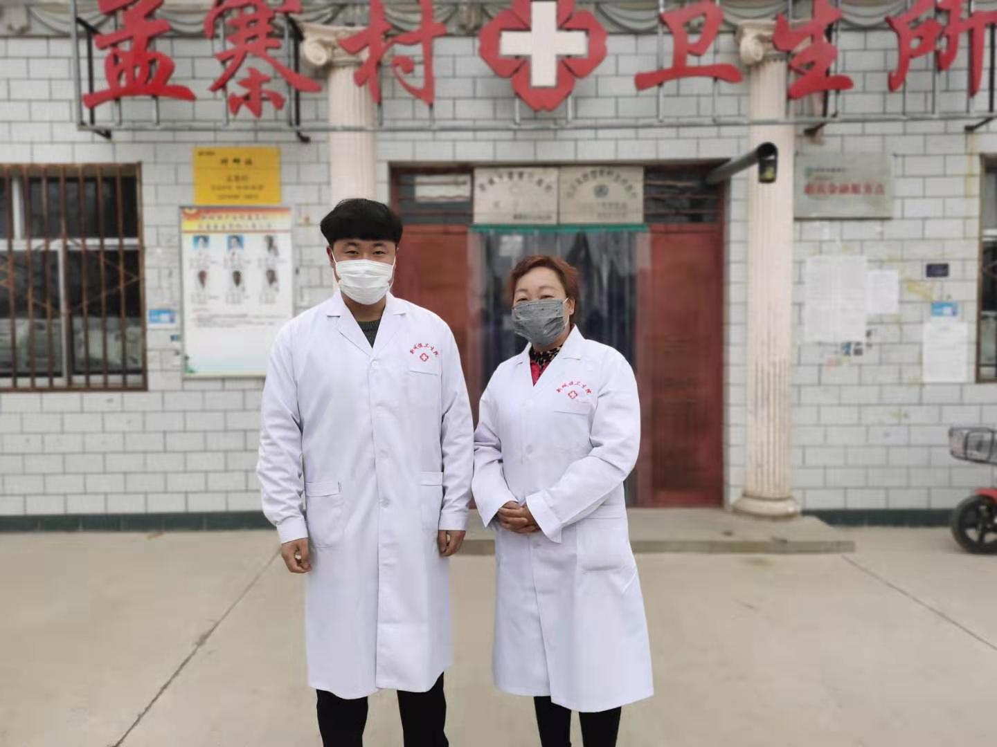 孟子琪.jpg