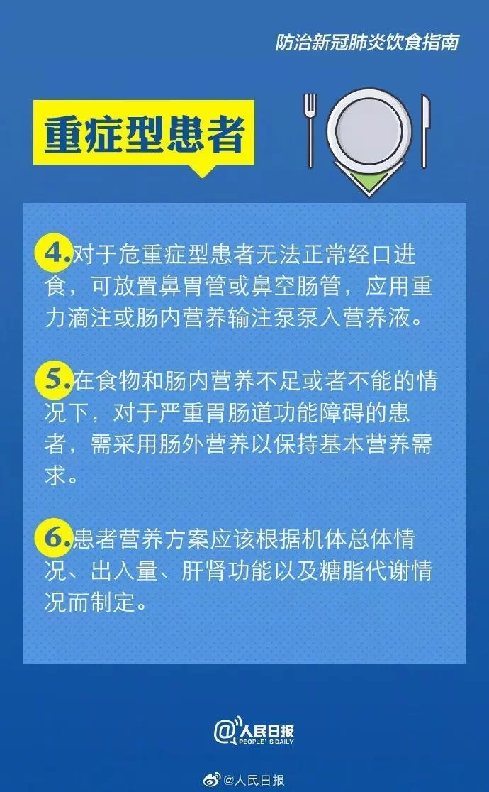 圖片9.png
