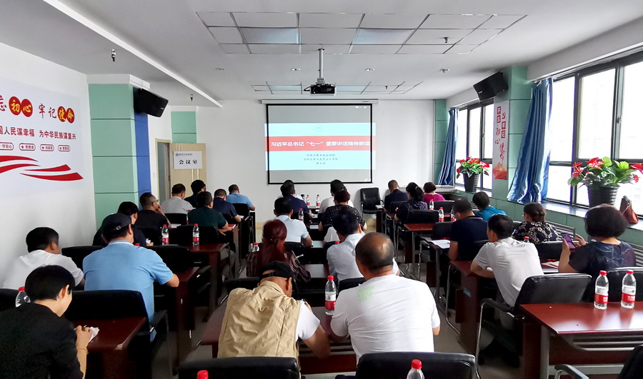 IMG_20210716_090818_調整大小.jpg