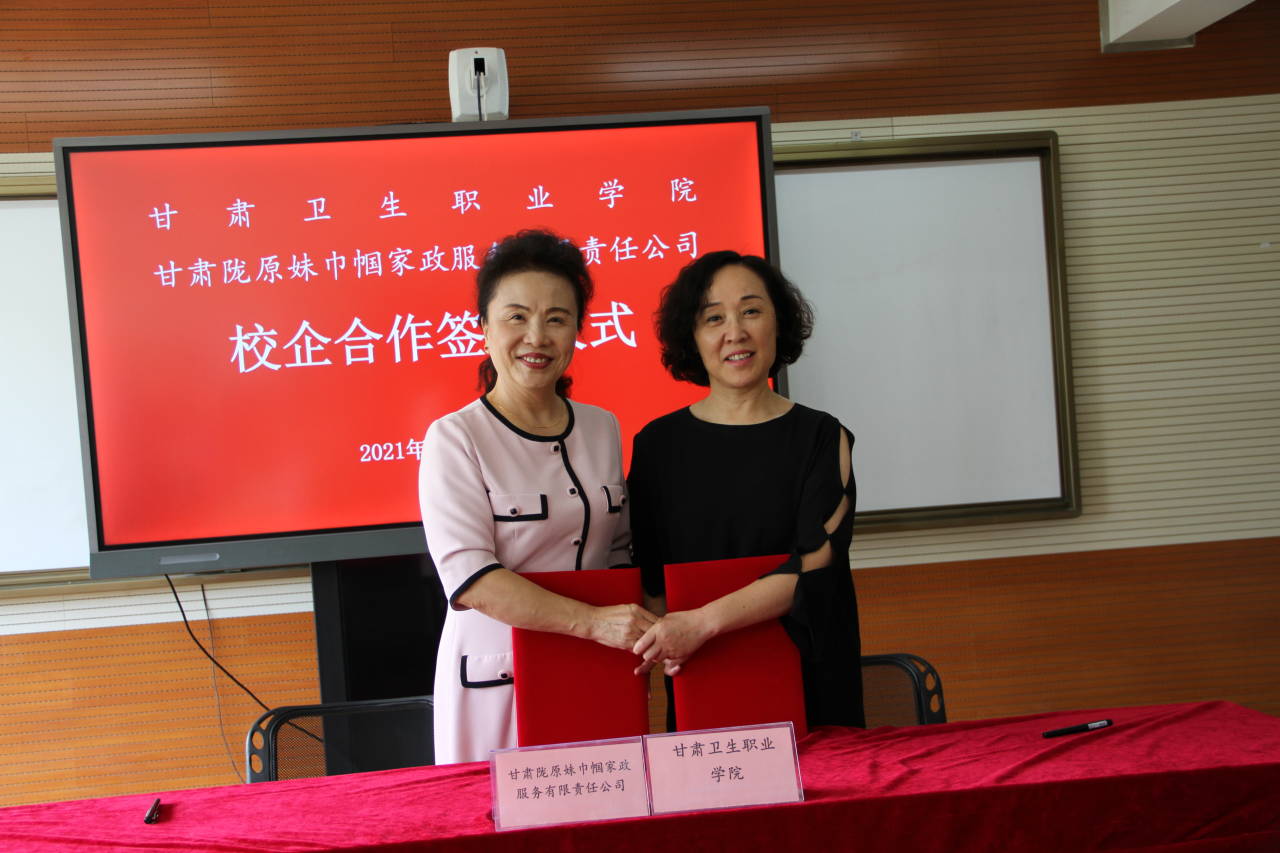 QQ圖片20210829154950.jpg