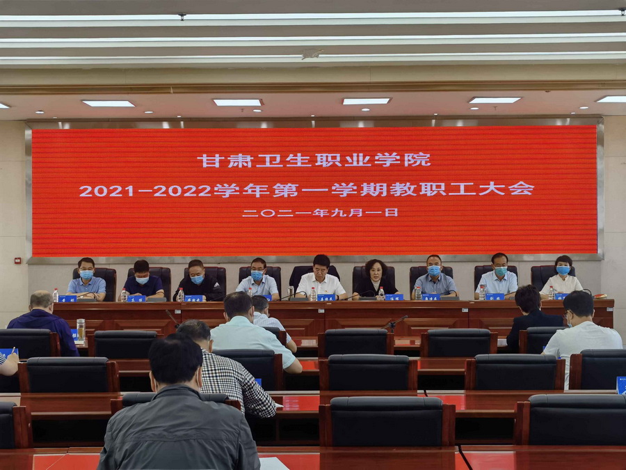 QQ圖片20210901155245_調整大小.jpg