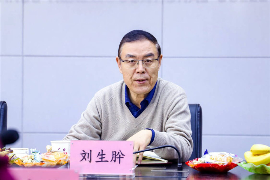 2021年甘肅衛生職業學院統戰座談會 5.jpg