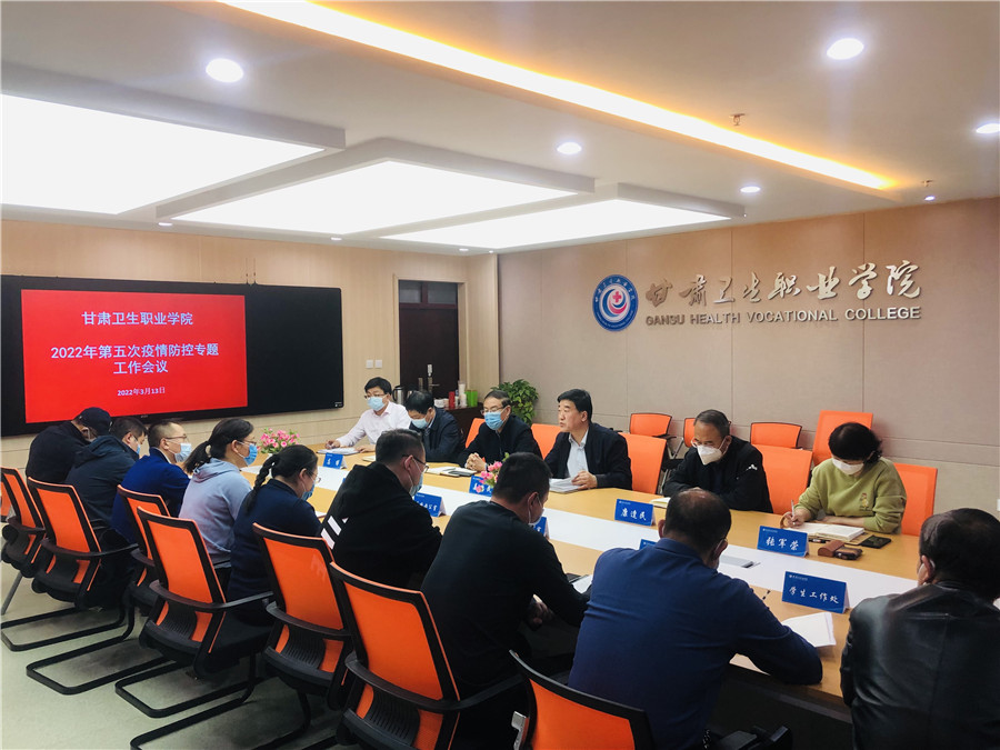 微信圖片_20220314172730.jpg