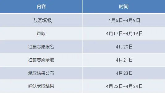 圖片 4.png