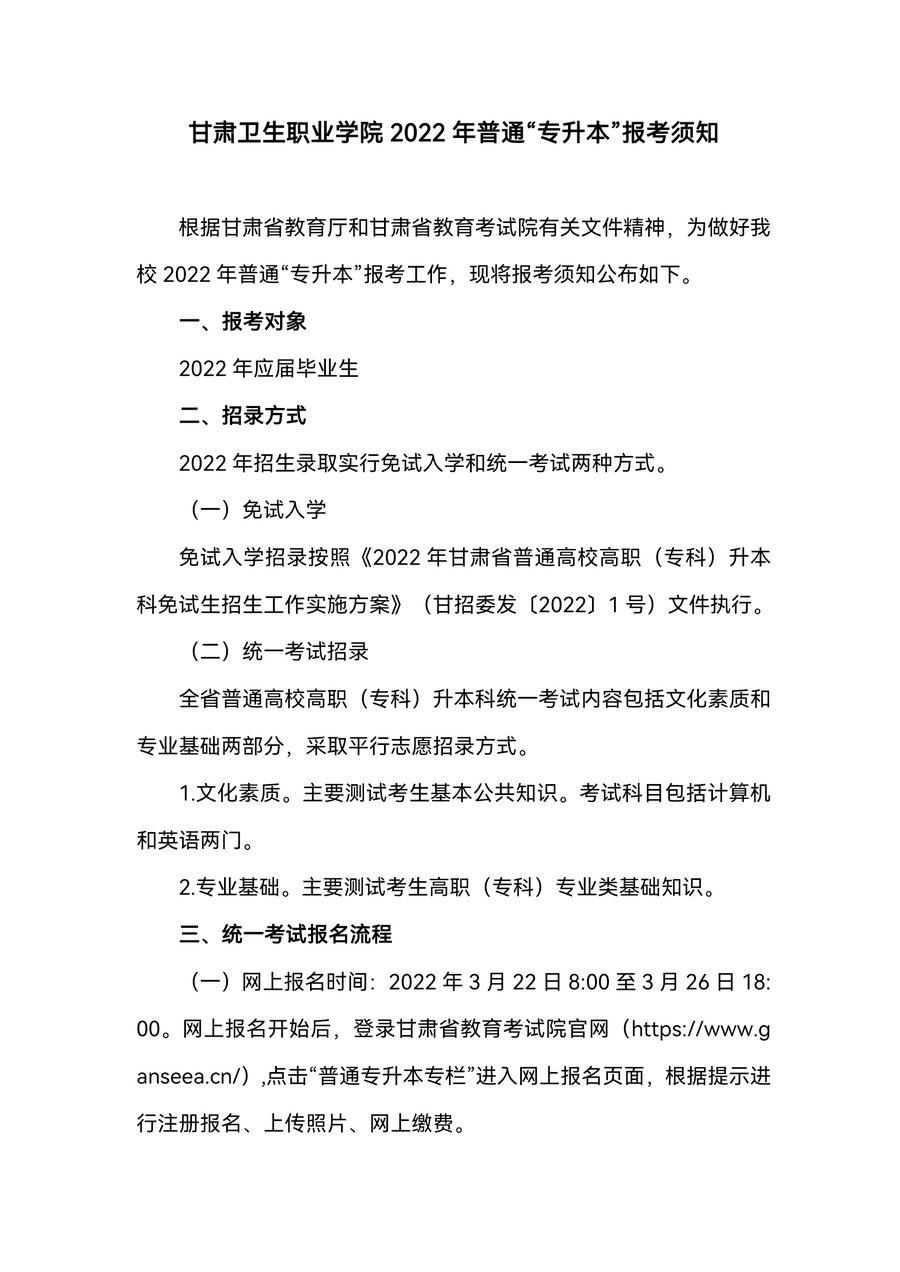 1_調整大小.png