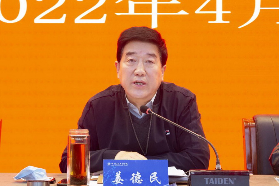 BGHJ{S(`H8O4F3MP56KP~WP_調整大小.jpg
