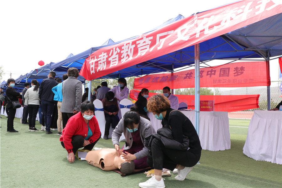 急救技能培訓.jpg