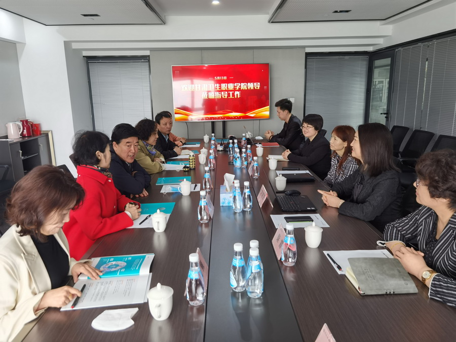 04黨委書記姜德民、校長任暉在甘肅德生堂集團訪企拓崗_調整大小.jpg
