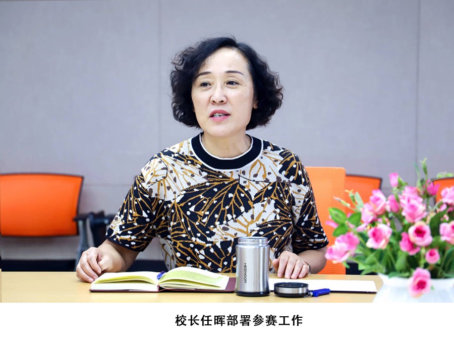 QQ圖片20220902161432 拷貝.jpg