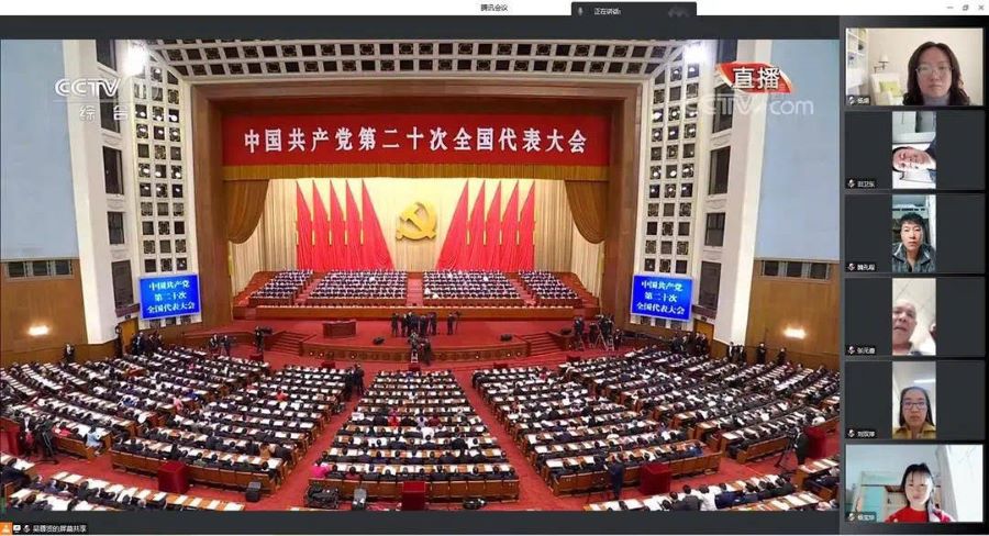QQ圖片20221016223739-1.jpg