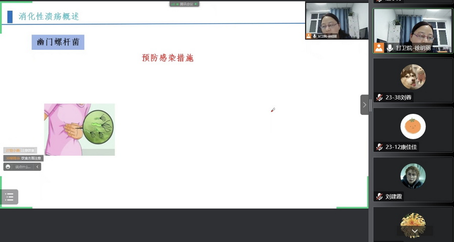 照片1_調整大小.png