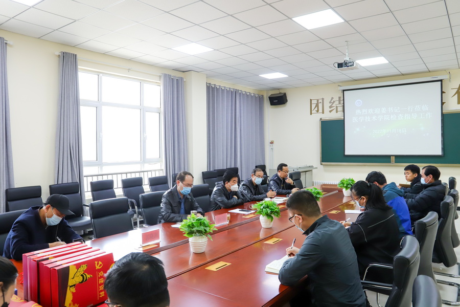 QQ圖片20221118184450_調整大小.jpg