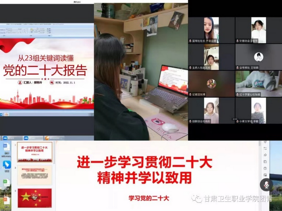圖片 3_調整大小.png