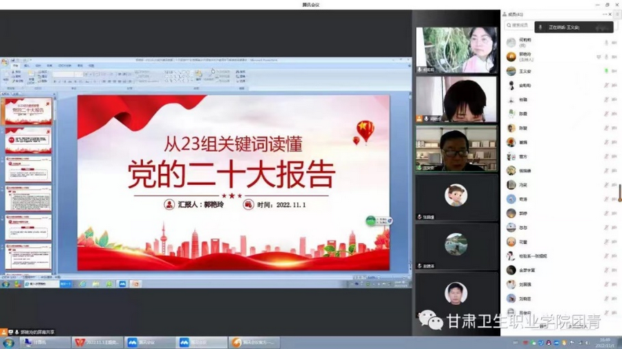 圖片 5_調整大小.png