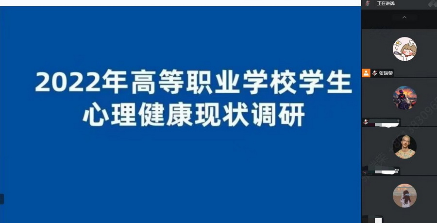 4_調整大小.jpg