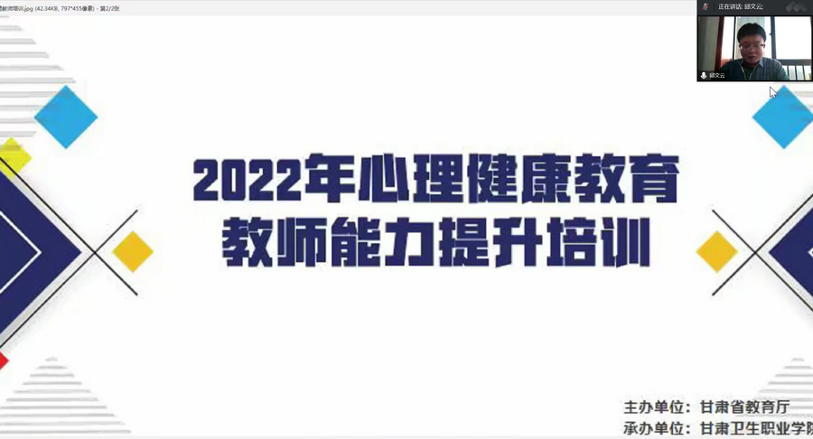 2_調整大小.png