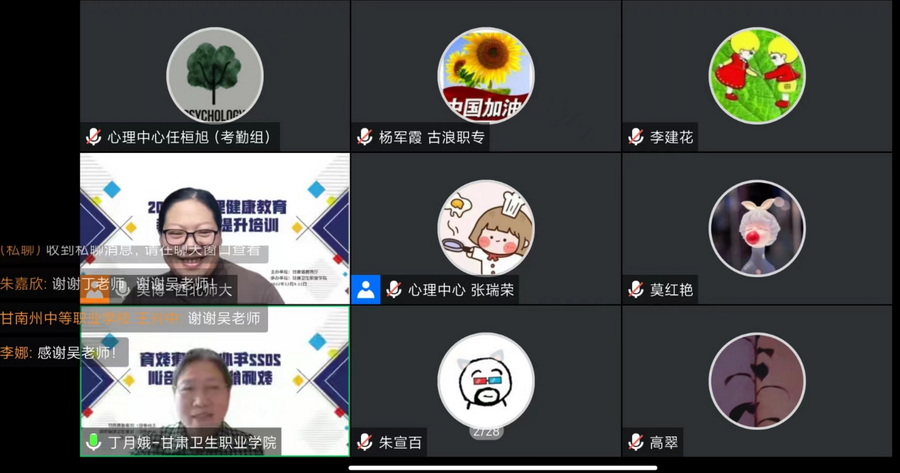 3_調整大小.jpg