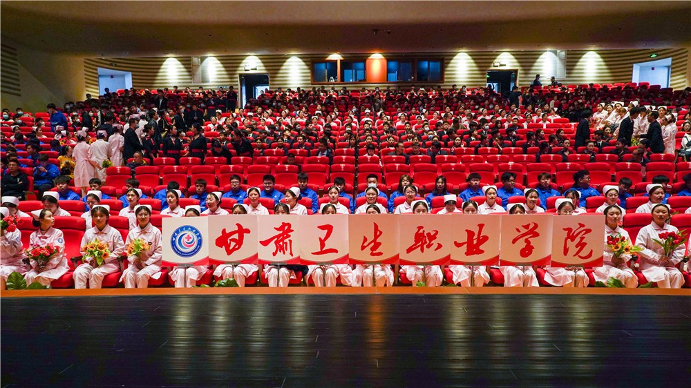 2023年3月31日   學校參加2023年甘肅省技能大賽開幕式 (7).jpg