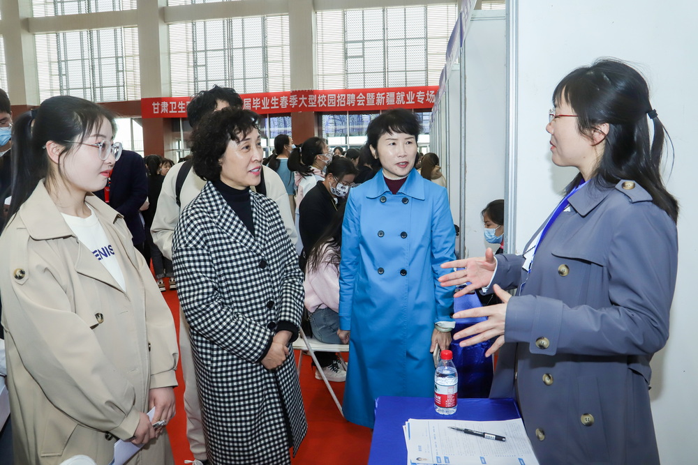 2-2023年甘肅衛生職業學院春季大型校園招聘會 (11)_調整大小.jpg