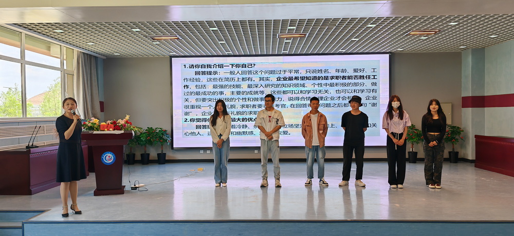 IMG_20230610_112647_調整大小.jpg