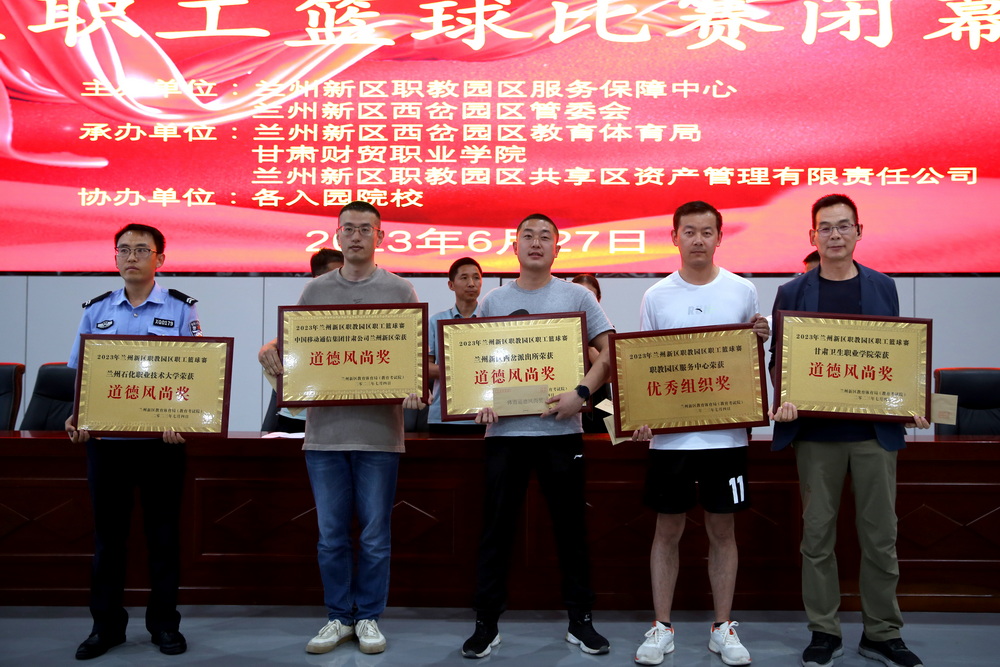 000mmexport1688474152609_調整大小.jpg