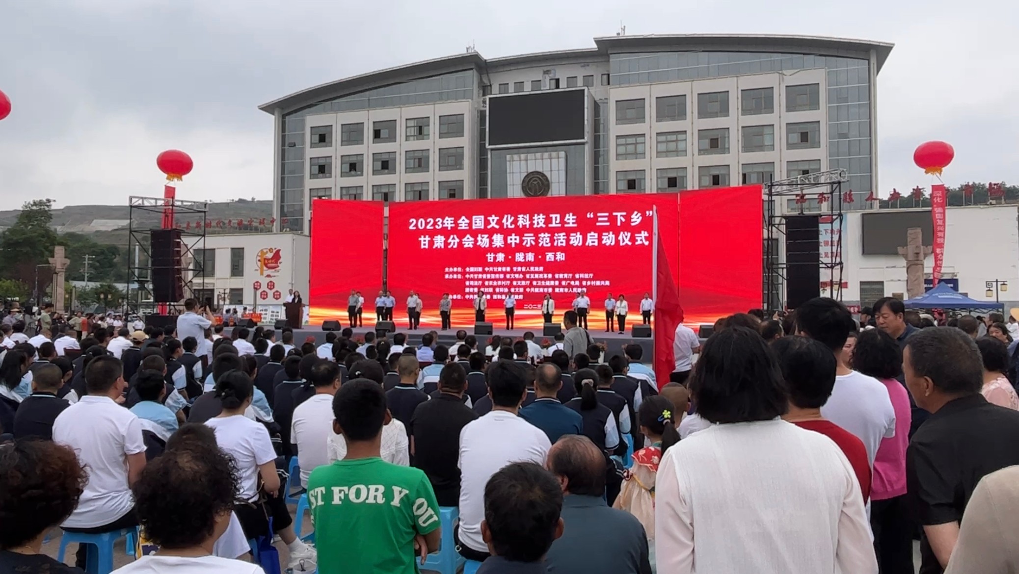 微信圖片_20230712002154.jpg