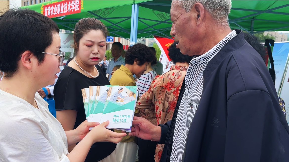微信圖片_20230712003048.png