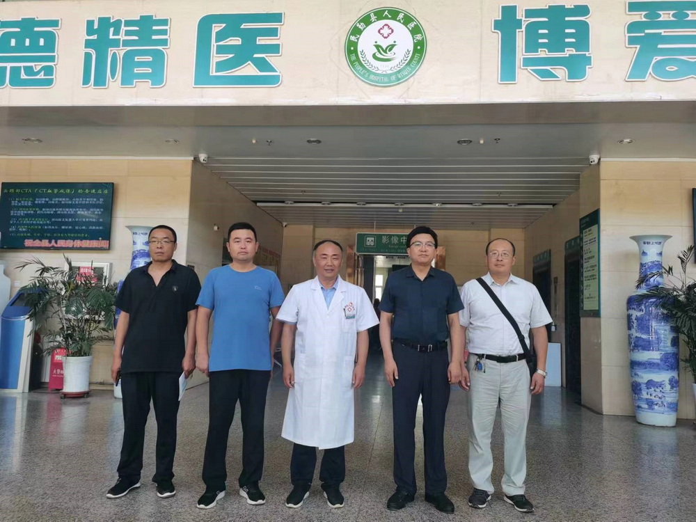圖1走訪民勤縣人民醫院_調整大小.jpg