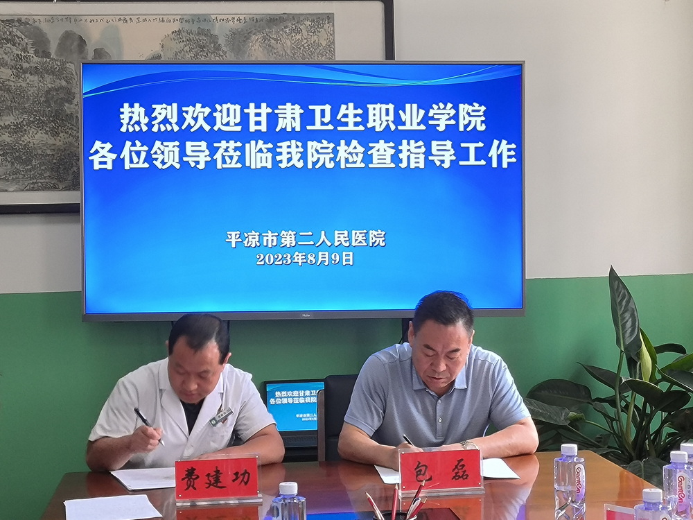 9.簽訂框架協議2_調整大小.jpg
