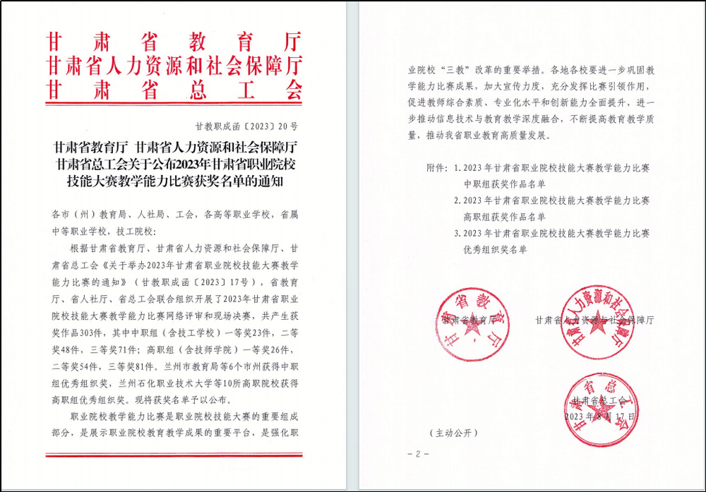 1_調整大小.png
