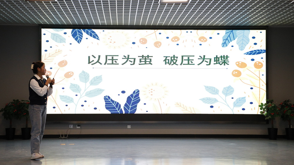 1_調整大小.jpg