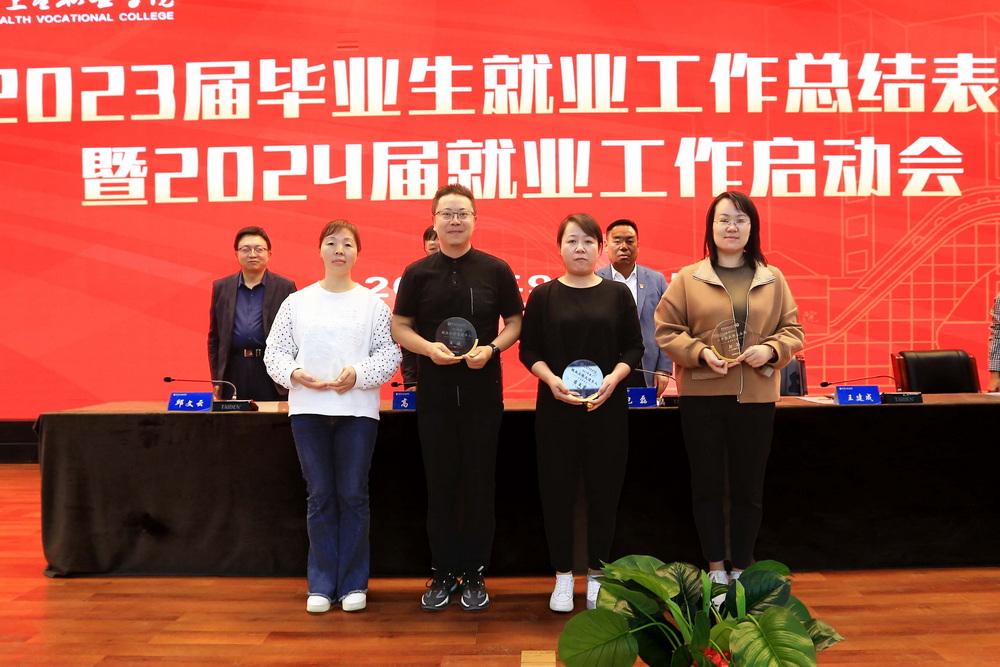 BI4P6697.JPG_調整大小.jpg