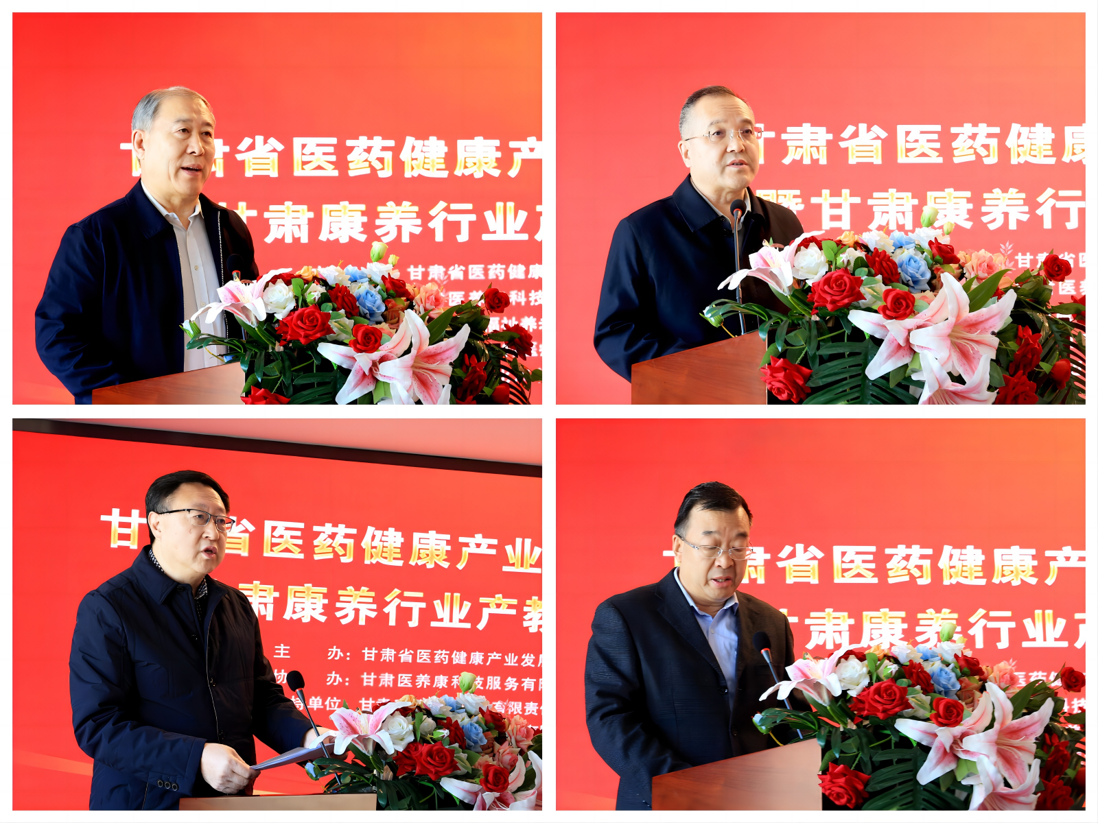 WPS拼圖1.png