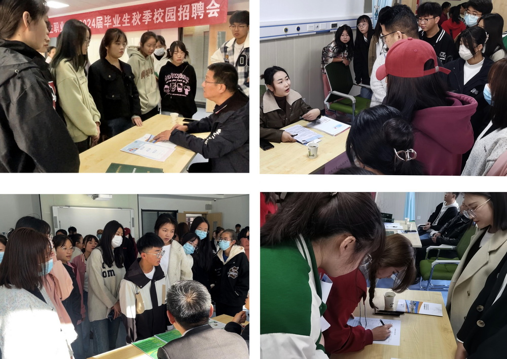 微信圖片_20231023143623_exposure_調整大小.jpg